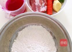 玫瑰花蒸饺的做法图解1