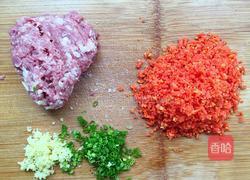 玫瑰花蒸饺的做法图解3