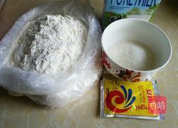 奶香刀切馒头的做法图解1