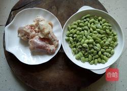 鸡腿烧毛豆的做法图解1