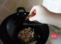 鸡腿烧毛豆的做法图解6