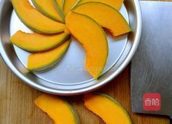 蜂蜜烤南瓜的做法图解2