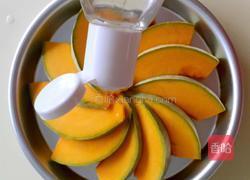 蜂蜜烤南瓜的做法图解3