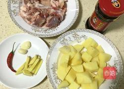 老干妈排骨的做法图解1
