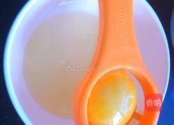 香草冰激凌的做法图解1