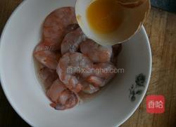 冬瓜虾仁鲜汤(配米饭)的做法图解1