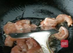 冬瓜虾仁鲜汤(配米饭)的做法图解3