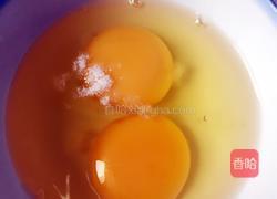 木耳炒鸡蛋的做法图解2