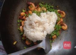 虾炒糥米饭的做法图解6