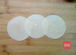 玫瑰花饺子的做法图解1