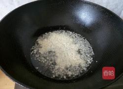 耗油香菇油菜的做法图解6