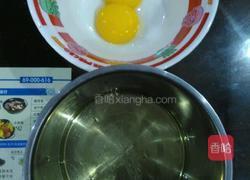 黑米糕的做法图解2
