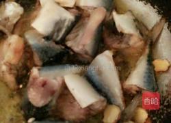 红烧鲅鱼的做法图解2