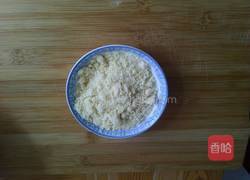 星巴克红豆松饼的做法图解5