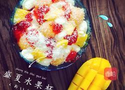 水果杯的做法图解6