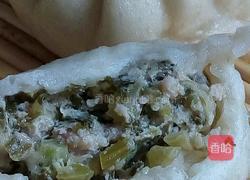 酸菜包的做法图解5