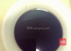 蔓越梅红枣葡萄干红糖发糕的做法图解1