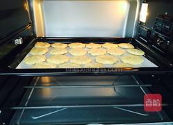 燕麦椰蓉酥饼的做法图解7