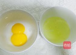 黄金饭团烧的做法图解1