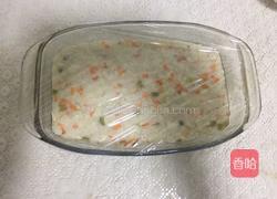 黄金饭团烧的做法图解4