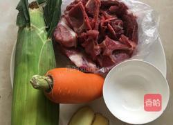 伞骨胡萝卜玉米汤(沙煲法)的做法图解1