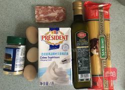奶油蛋黄培根意大利面的做法图解1