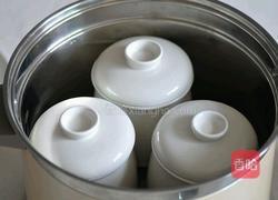 手工仙芋圆的做法图解3