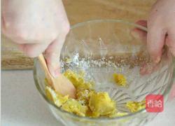 手工仙芋圆的做法图解4