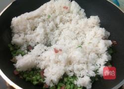 豇豆培根酱油炒饭的做法图解5