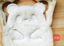 小熊烤吐司的做法图解5