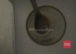 蜂蜜冻的做法图解3