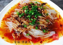 手工凉粉的做法图解12