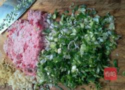 猪肉大葱饺子的做法图解3