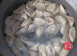 猪肉大葱饺子的做法图解10