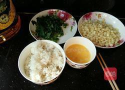 玉米蛋炒饭的做法图解1