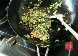 Corn and Egg Fried Rice Recipe Illustration 2