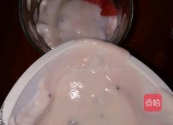 酸奶盆栽的做法图解6