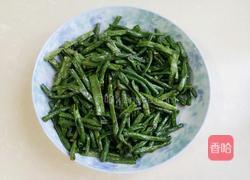 干煸豇豆的做法图解4