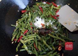 干煸豇豆的做法图解7