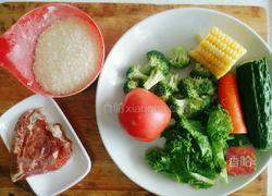 情侣套餐（整颗柿子饭）的做法图解1