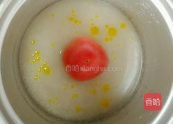 情侣套餐（整颗柿子饭）的做法图解4