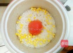 情侣套餐（整颗柿子饭）的做法图解10