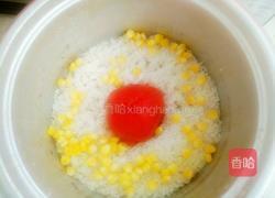 情侣套餐（整颗柿子饭）的做法图解11