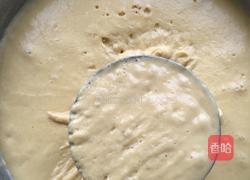 宫廷玉米饼的做法图解3