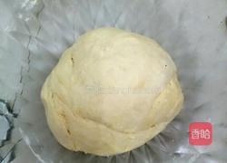 杂粮玫瑰的做法图解1