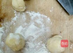 杂粮玫瑰的做法图解2