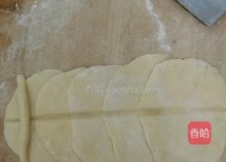 杂粮玫瑰的做法图解4