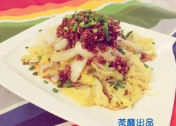 食材菜谱图