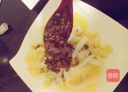风味萝卜捞娃娃菜的做法图解9