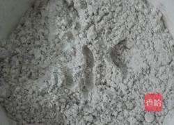 可可巧克力饼干的做法图解7